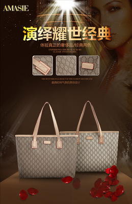 L-147新款時(shí)尚手提包 秋冬歐美風(fēng)范，定義休閑潮流